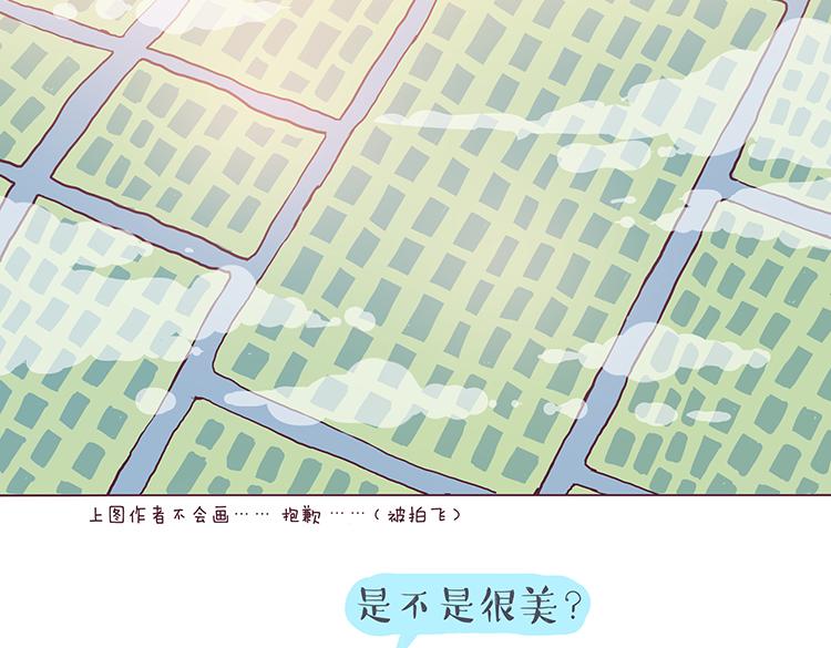 第40话 2014年4、5月16