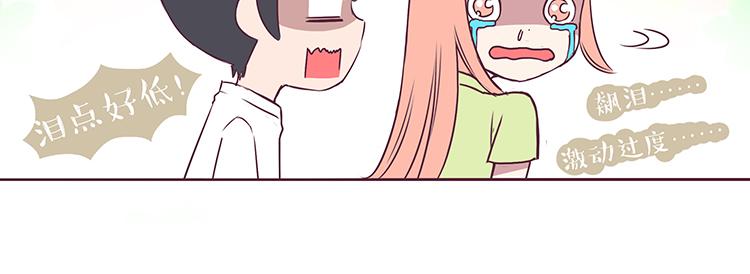 第40话 2014年4、5月19