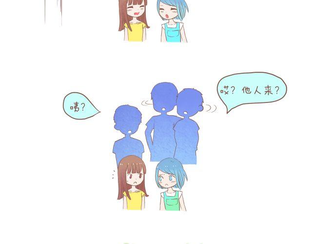 第15话 2013年4月9日3