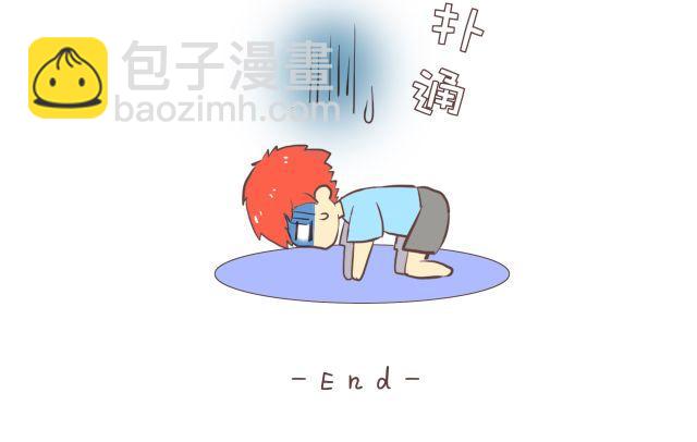 第17话 2013年5月9日5