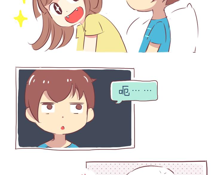 第35话 2013年11月（下）9
