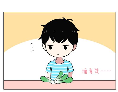第44话 2014年10月12