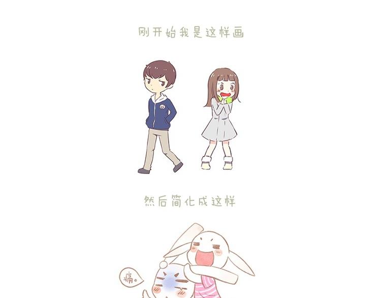 第42话 2014年7月13