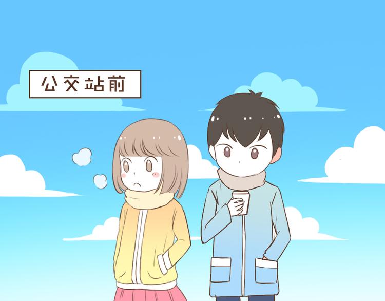 第46话 2014年12月9