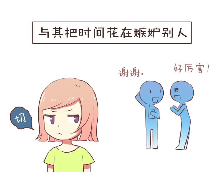第35话 2013年11月（下）0