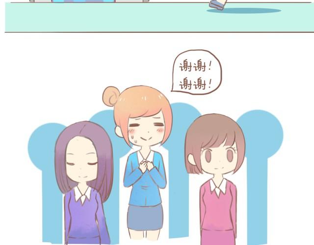 第11话 2013年3月24日2