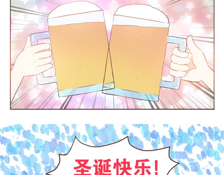 第46话 2014年12月3