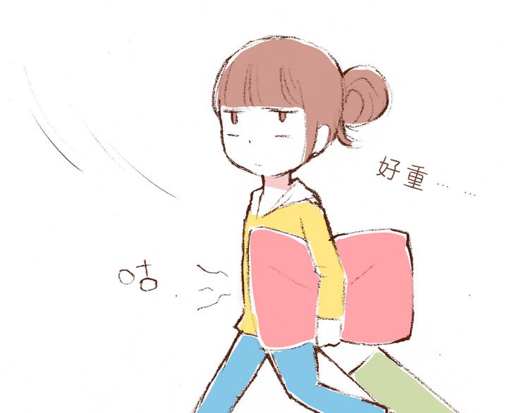 第45话 2014年11月2