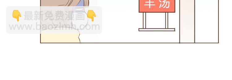 第46话 2014年12月14
