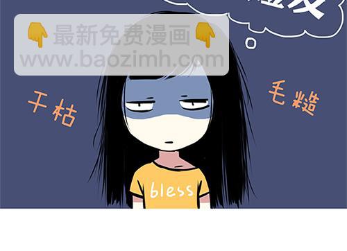 第44话 2014年10月21
