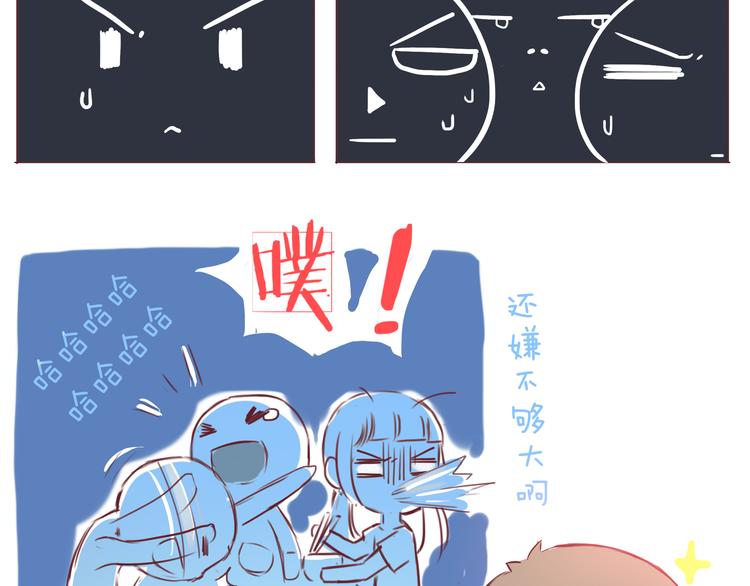 第35话 2013年11月（下）17