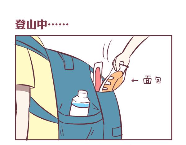第42话 2014年7月0