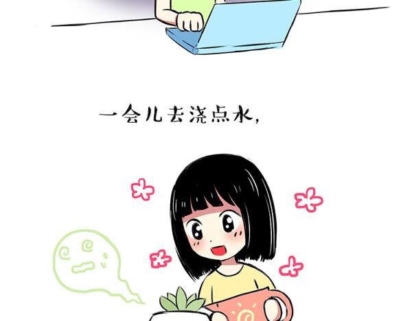 第41话 2014年6月2