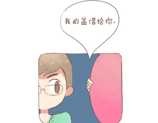 第7话 2013年3月17日20