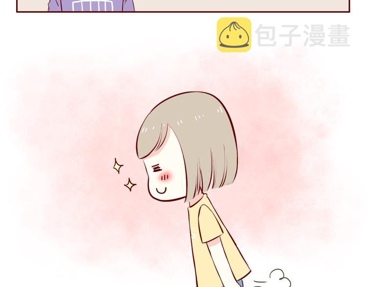 第47话 2015年1月12