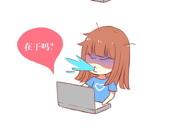 第31话 2013年8月28日3