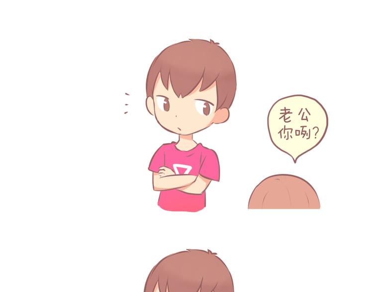 第24话 2013年7月17日5