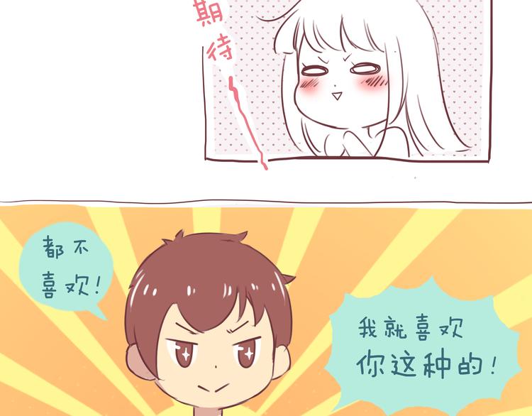 第35话 2013年11月（下）10