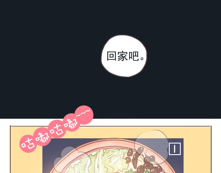 第46话 2014年12月1