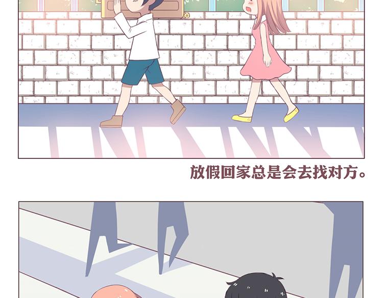 第40话 2014年4、5月8