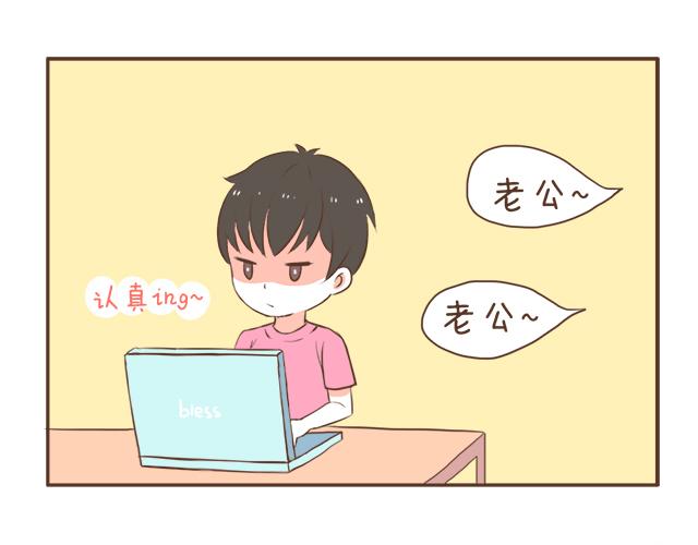 第46话 2014年12月6