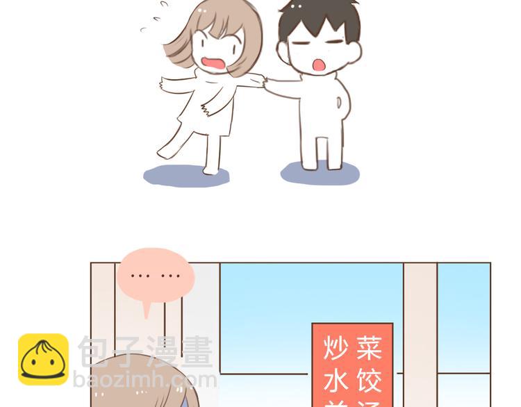第46话 2014年12月13