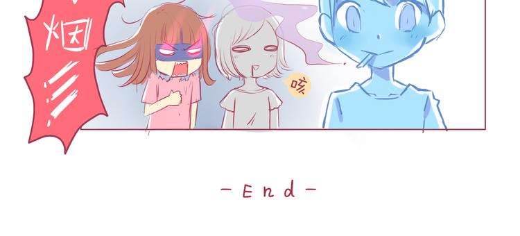 第25话 2013年7月19、22日2