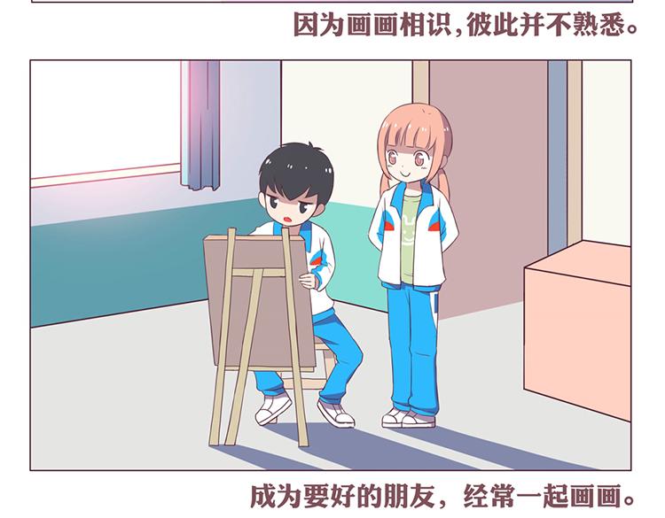 第40话 2014年4、5月5