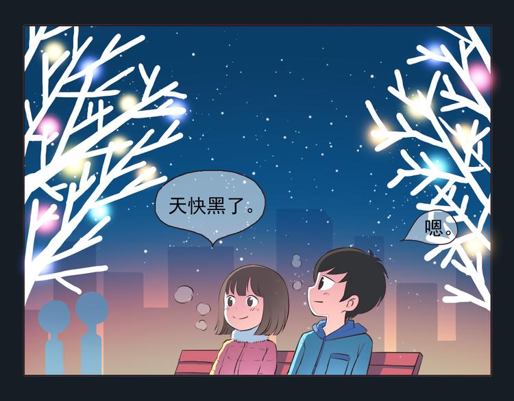 第46话 2014年12月0