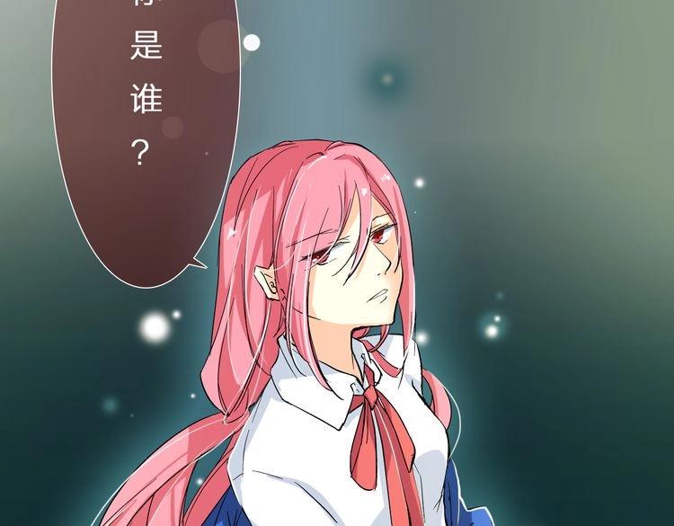 第5话 确认一下12