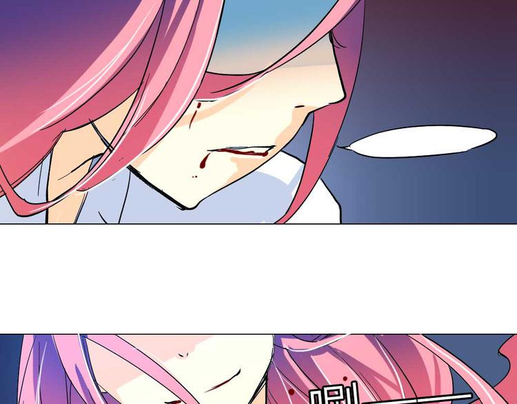 第4话 我的女王大人41
