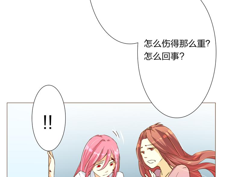 第10话 人类比我还重要吗9