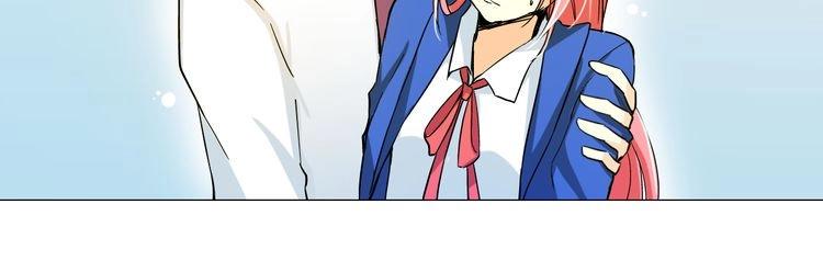 第5话 确认一下54