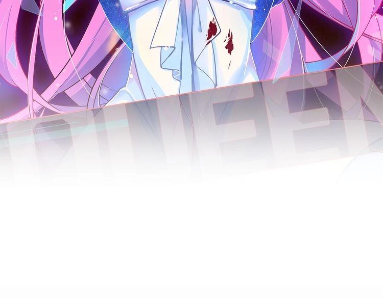 第5话 确认一下8