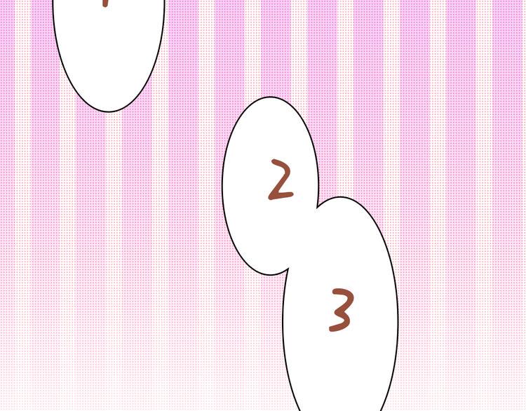第3话 来喝我的血吧25