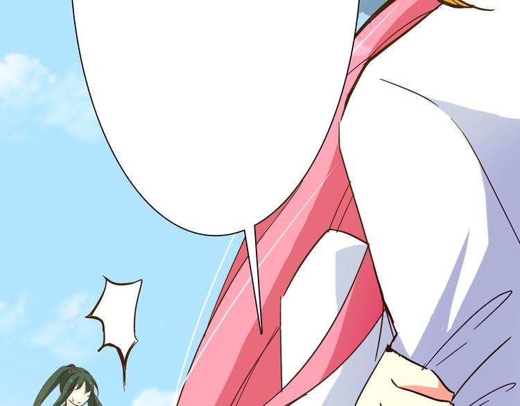 第14话 你也会对我忠心吗？42