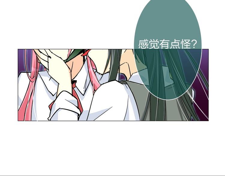 第13话 蓝斯被杀死了！31