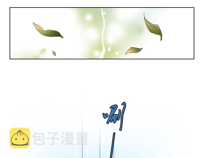第1话 我喜欢咬你13