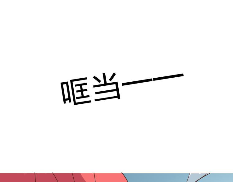 第8话 封印背后的阴谋43