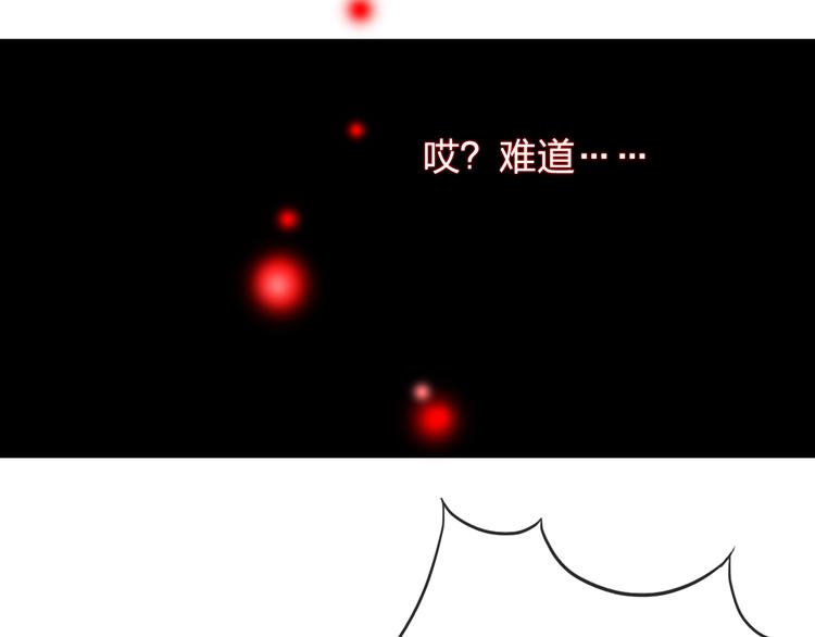 第18话 女学生厕所被袭击13