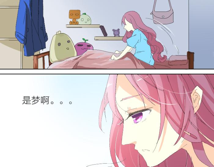 第1话 我喜欢咬你24