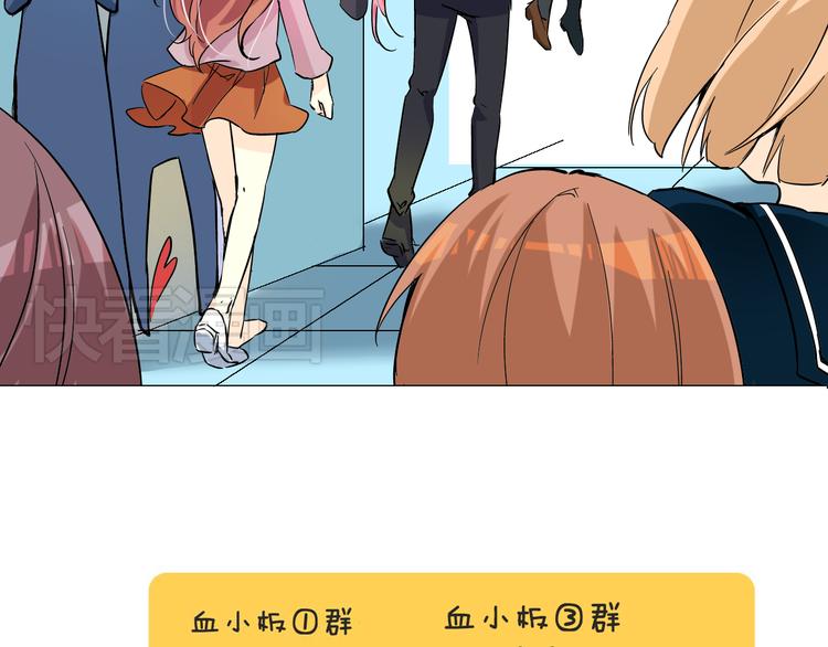 第10话 人类比我还重要吗25