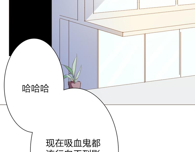 第18话 女学生厕所被袭击36