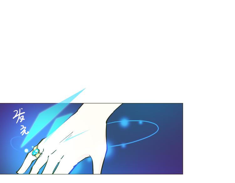 第9话 现在长得好看的都是男生了吗！21
