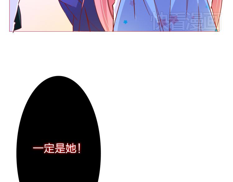 第18话 女学生厕所被袭击25