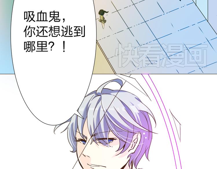 第9话 现在长得好看的都是男生了吗！25