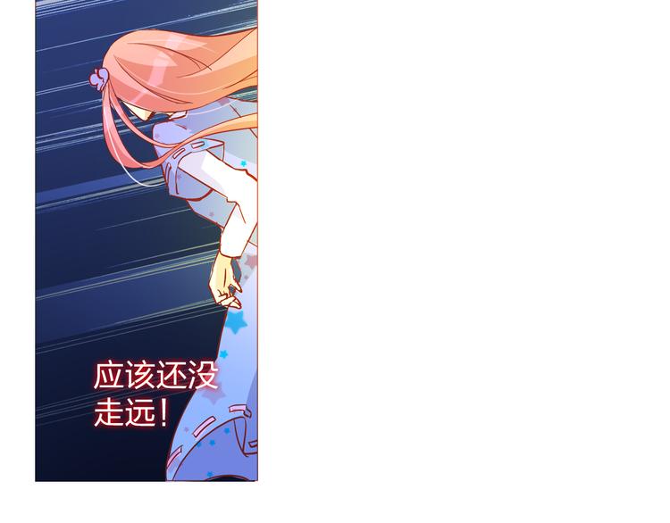 第18话 女学生厕所被袭击27