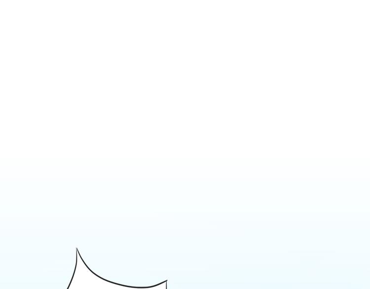 第16话 混蛋，要被朋友误会了！9
