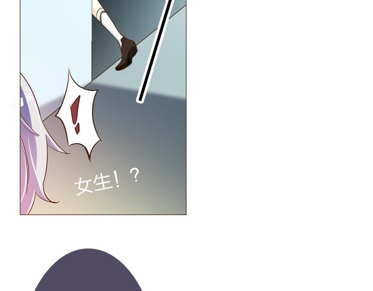第9话 现在长得好看的都是男生了吗！6