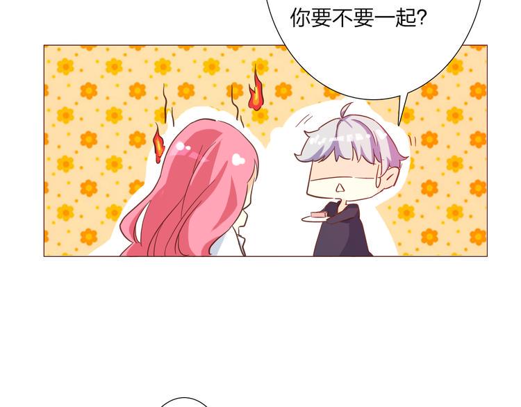 第7话 我又想吃你了21